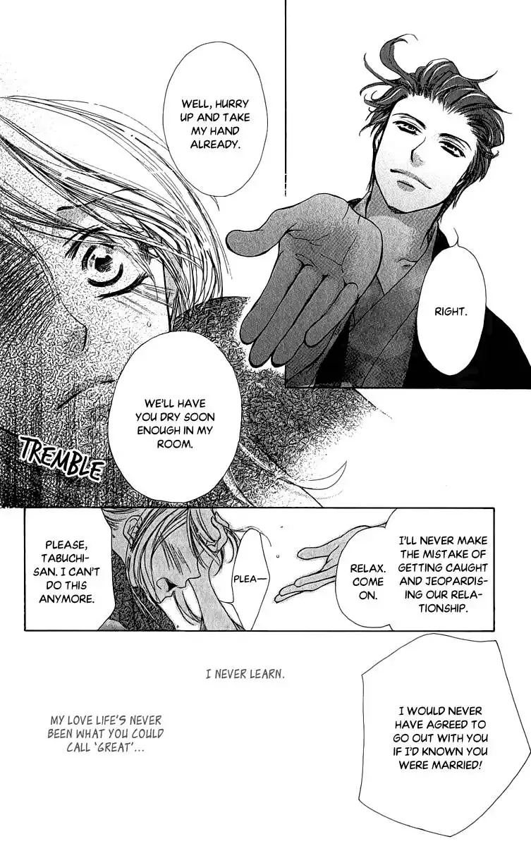 Anata no Mune ni Kaeru Hi made Chapter 1 10